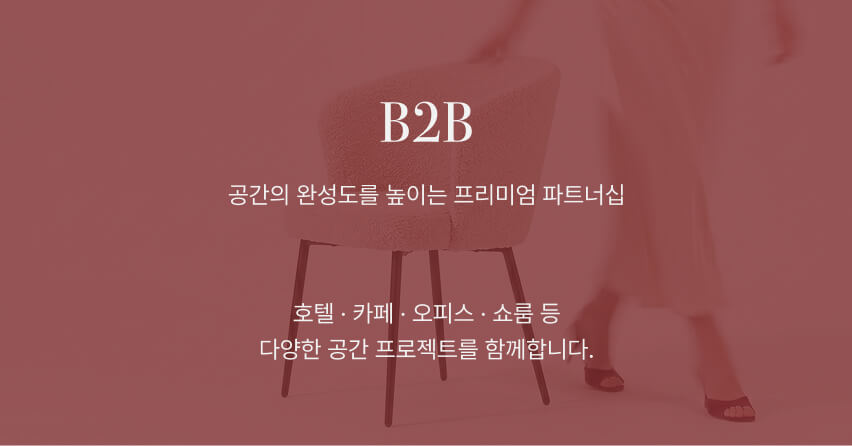 about