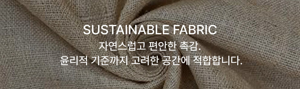 fabric-composition-4